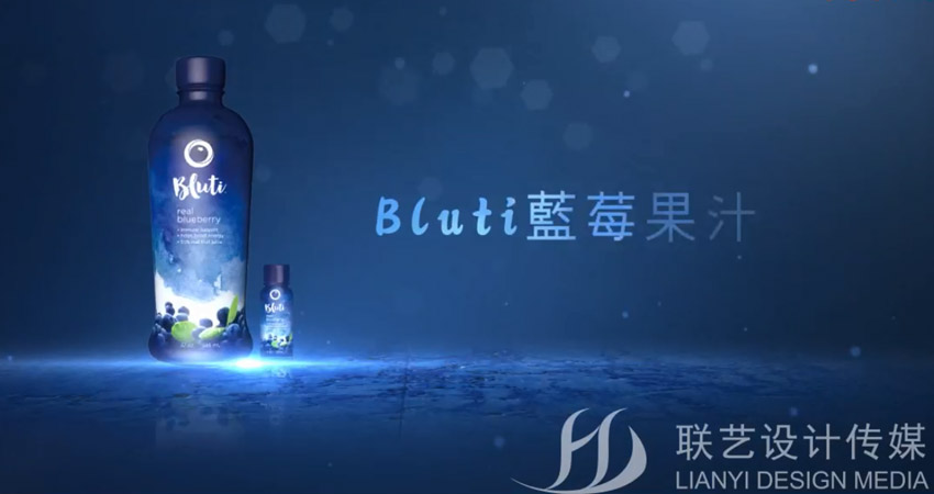 果汁飲料Biuti藍(lán)莓果汁