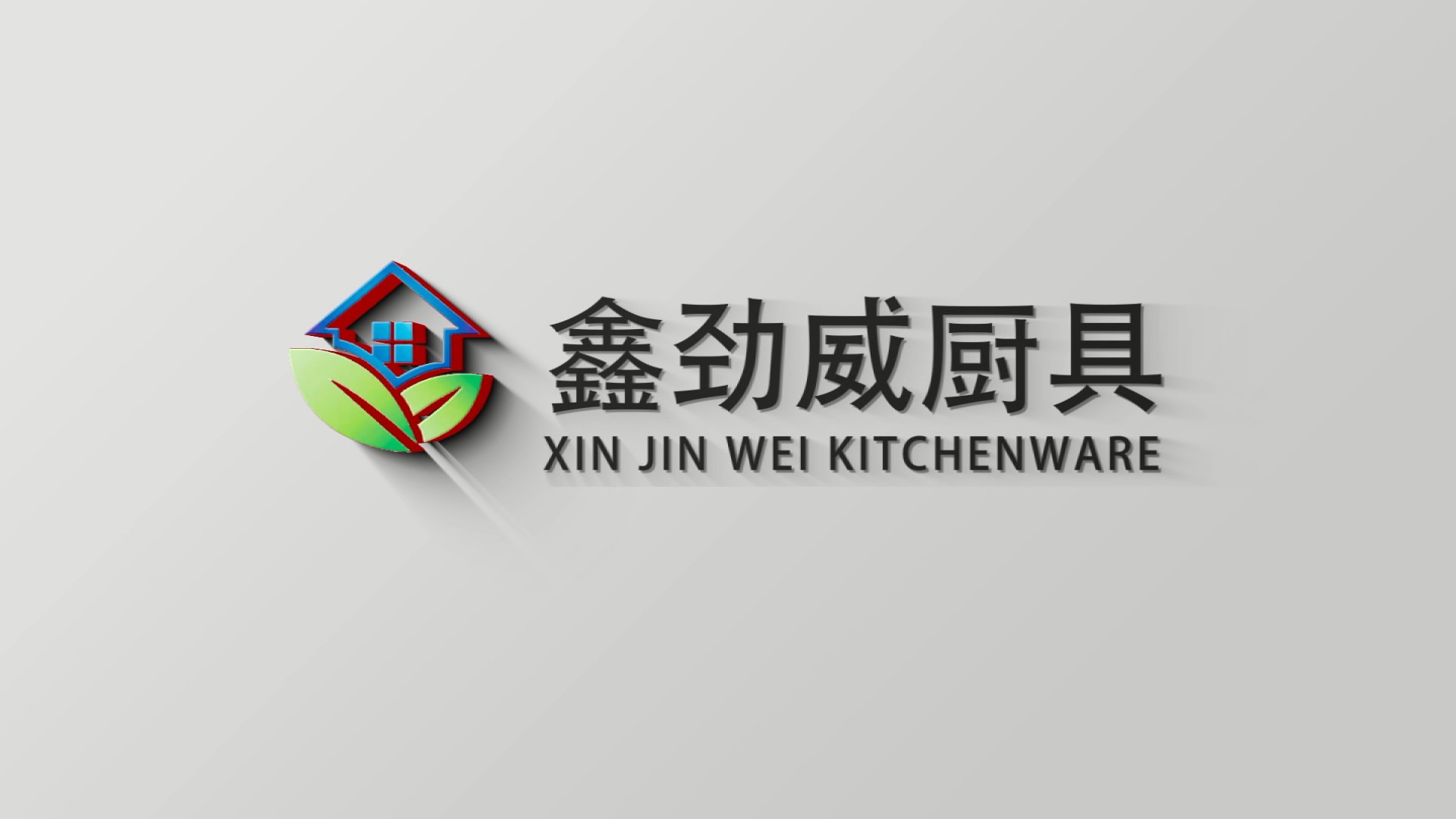 想做好一部企業(yè)宣傳片，你的文案必須這么寫(xiě)！